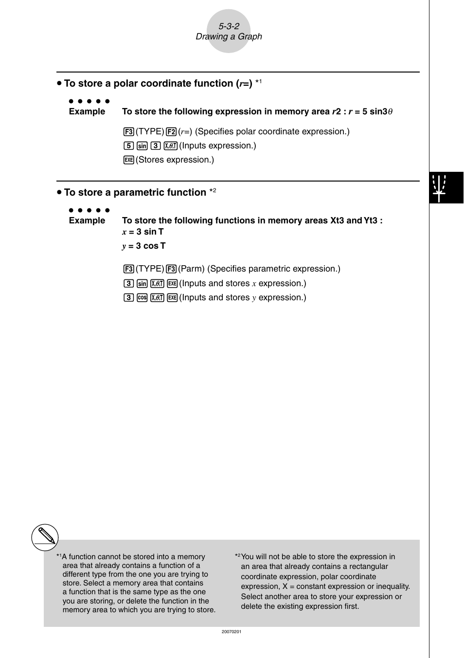 U to store a polar coordinate function ( r =), U to store a parametric function | Casio SERIES FX-9860G User Manual | Page 195 / 603