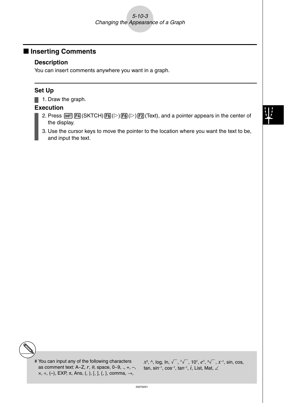 K inserting comments, Description, Set up | Execution | Casio SERIES FX-9860G User Manual | Page 254 / 603