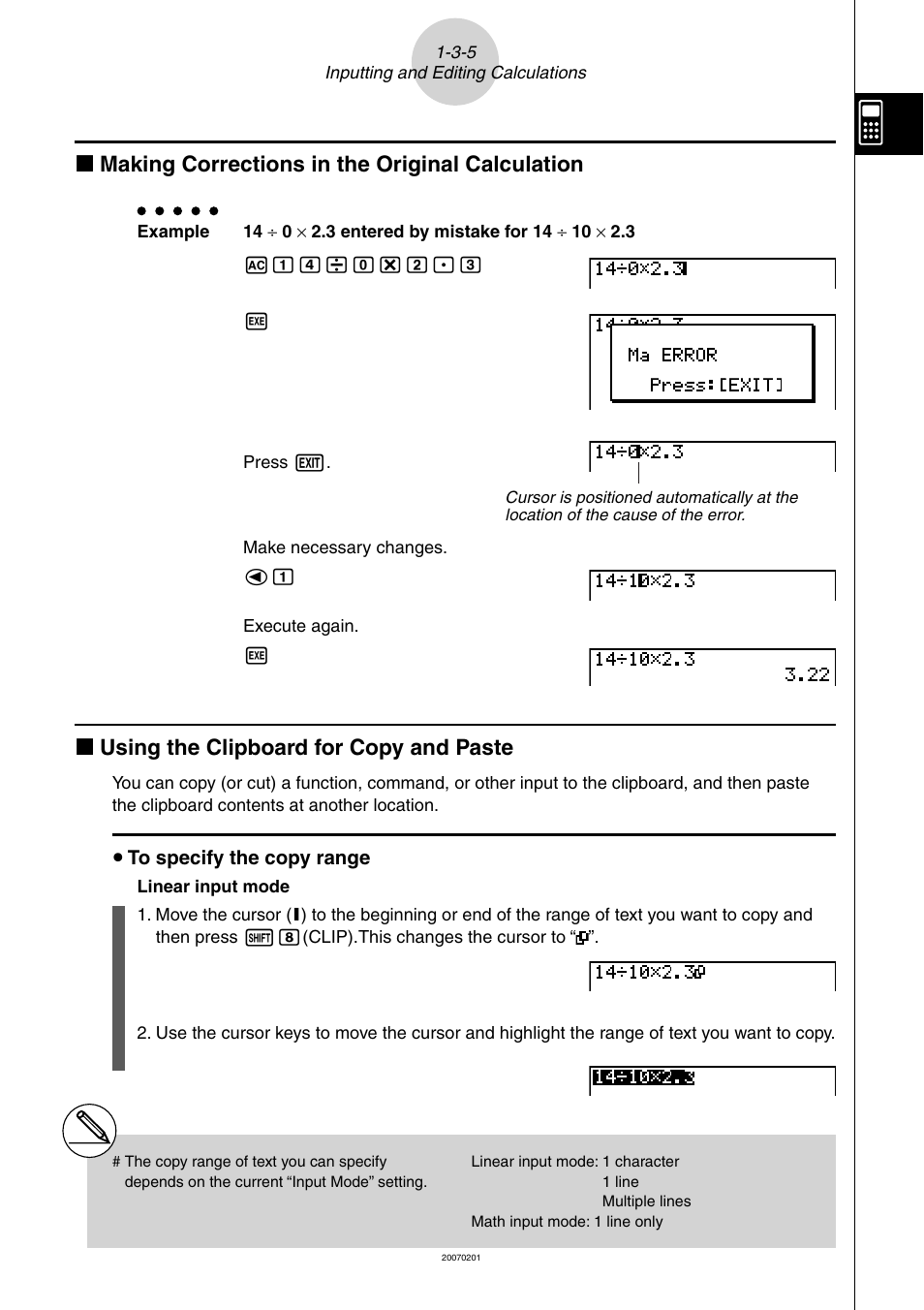 K making corrections in the original calculation, K using the clipboard for copy and paste | Casio SERIES FX-9860G User Manual | Page 37 / 603