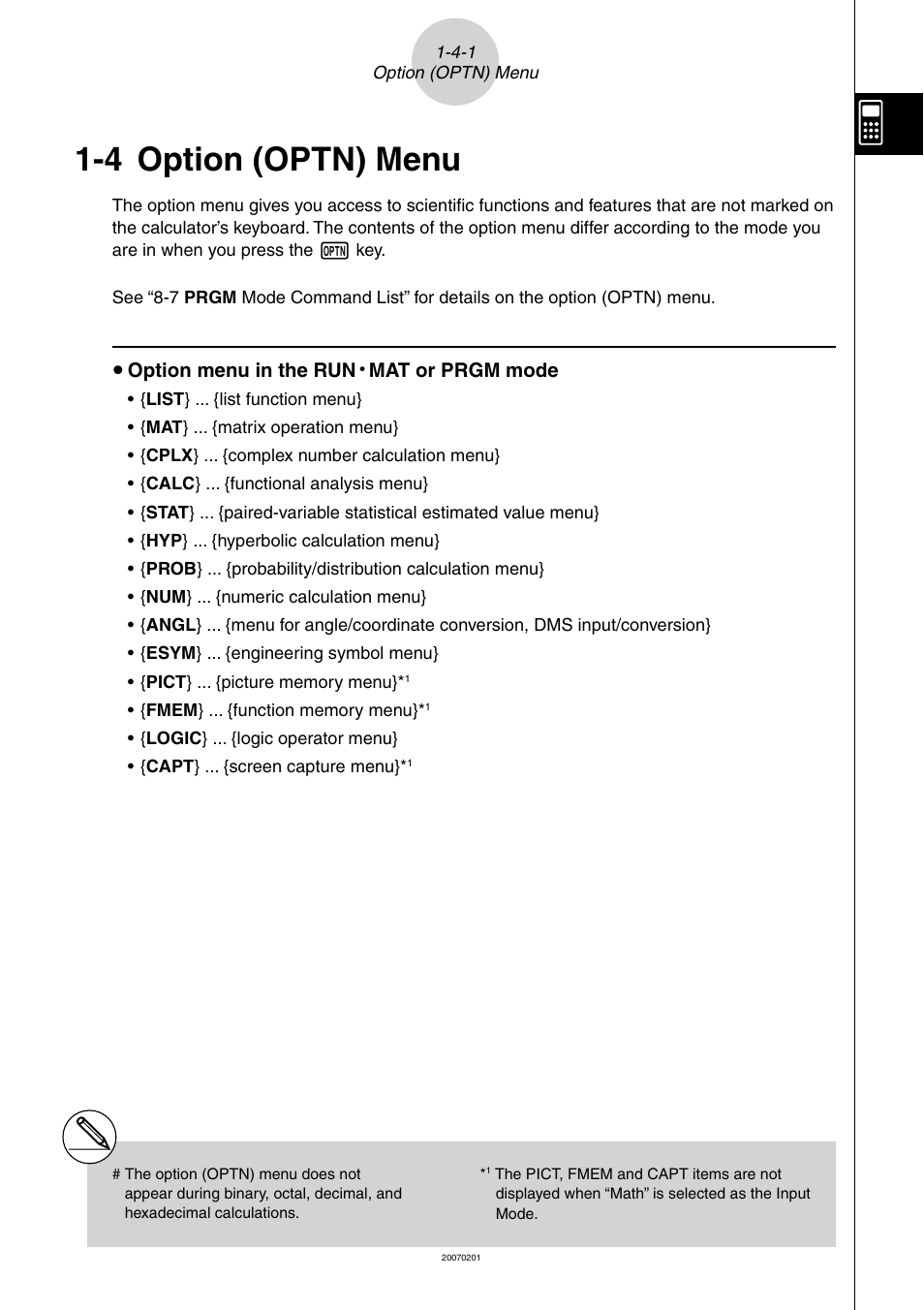 4 option (optn) menu, Option, Optn) | Menu | Casio SERIES FX-9860G User Manual | Page 51 / 603