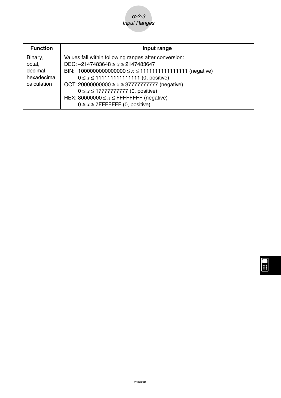 Casio SERIES FX-9860G User Manual | Page 601 / 603