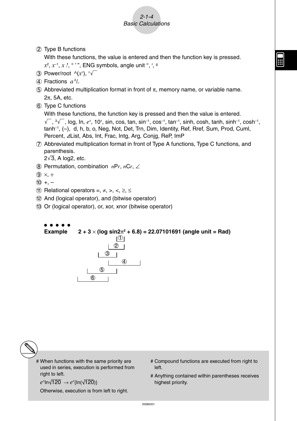 Casio SERIES FX-9860G User Manual | Page 71 / 603