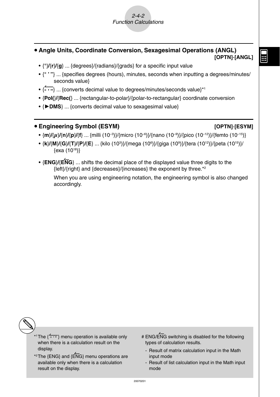 U engineering symbol (esym) | Casio SERIES FX-9860G User Manual | Page 85 / 603