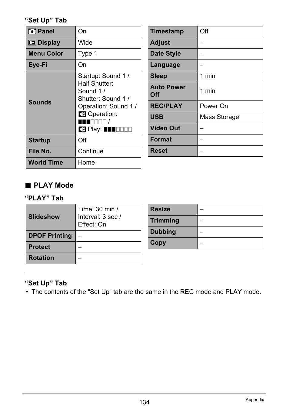 Casio EX-S5 User Manual | Page 134 / 148