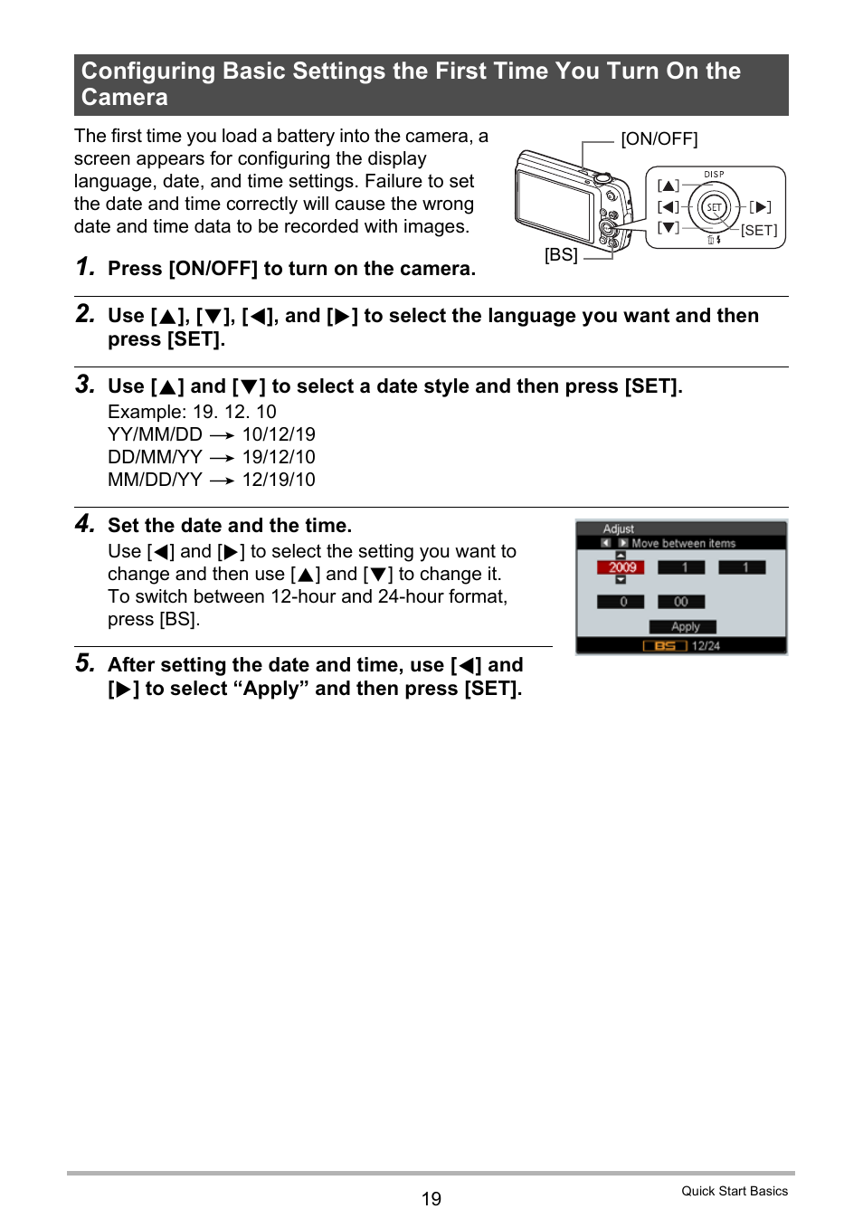 Casio EX-S5 User Manual | Page 19 / 148