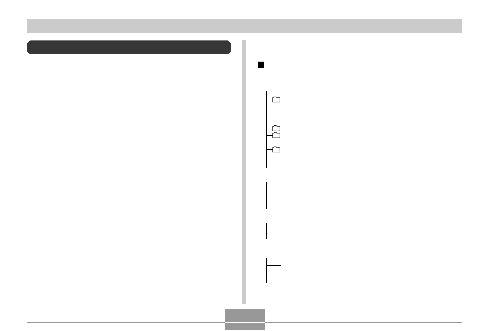 Dcf protocol, Directory structure | Casio EX-S3 User Manual | Page 124 / 154
