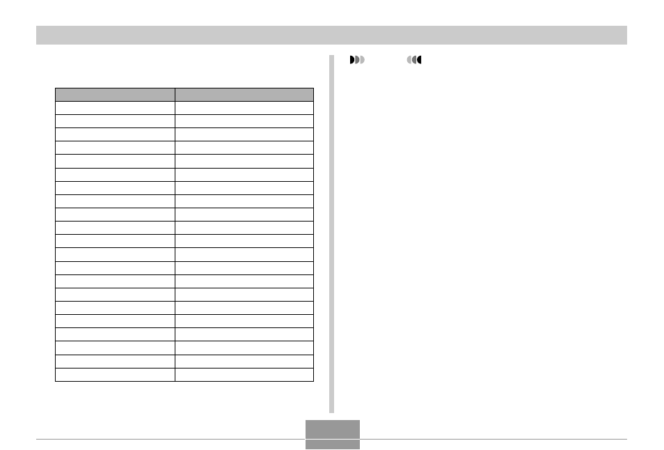 Casio EX-S3 User Manual | Page 133 / 154