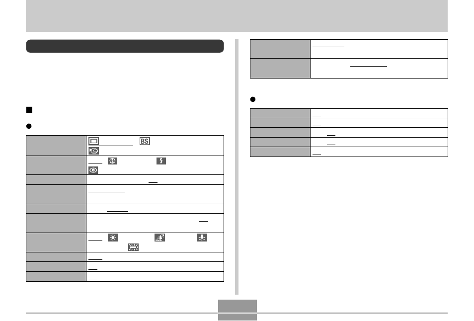 Appendix, Menu reference, Rec mode | Casio EX-S3 User Manual | Page 142 / 154