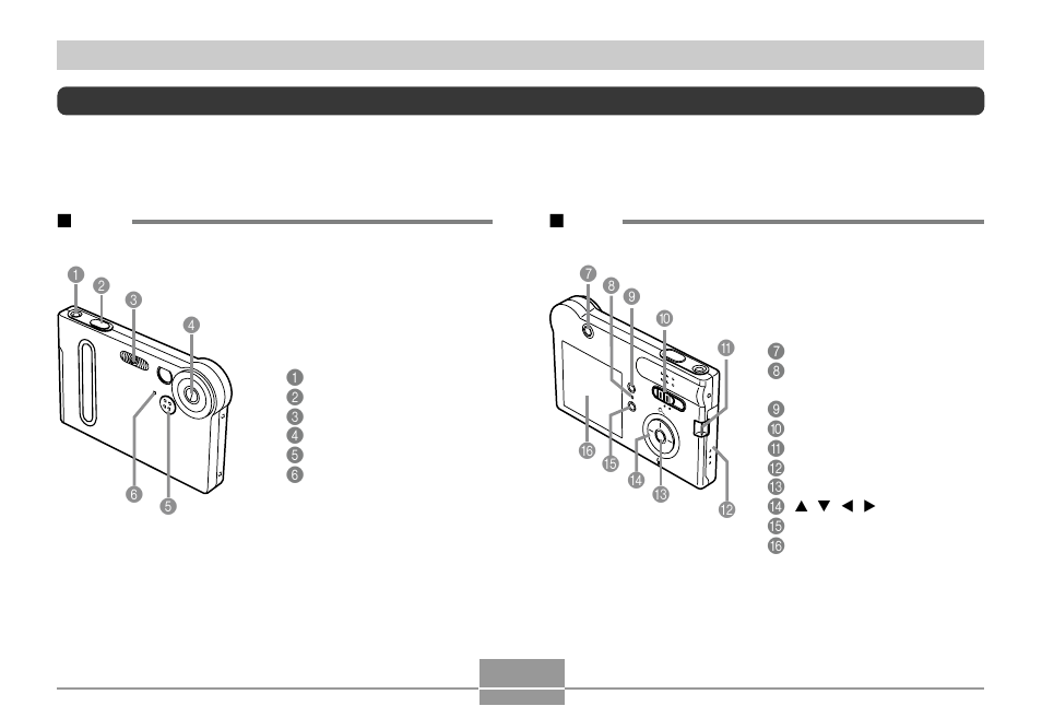Camera, General guide | Casio EX-S3 User Manual | Page 20 / 154