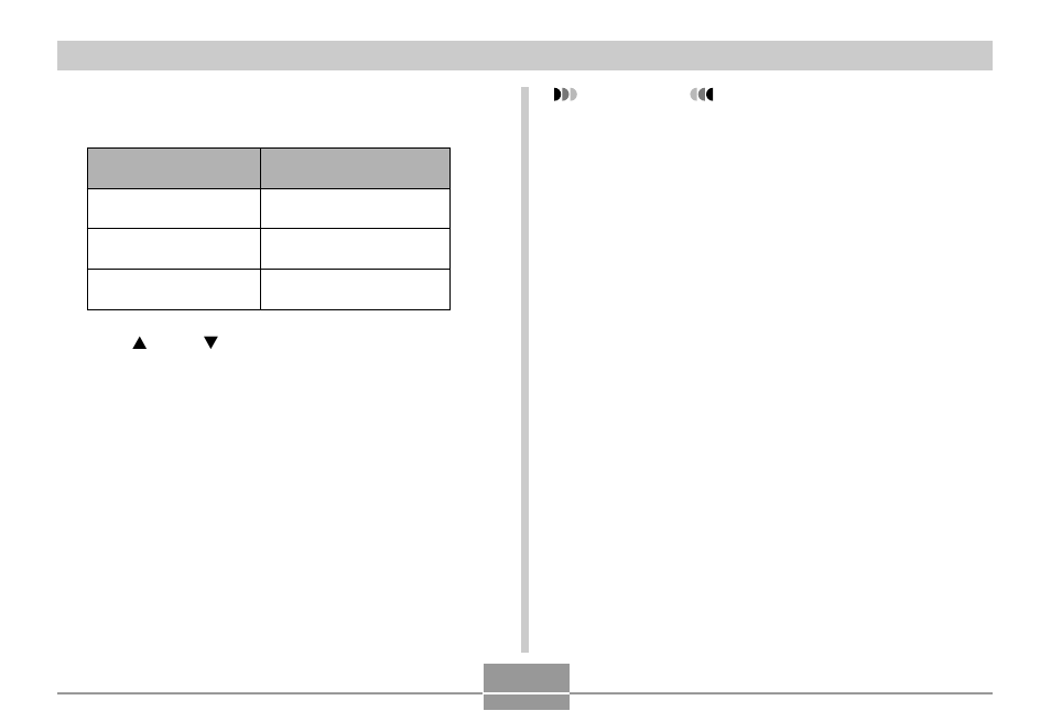 Casio EX-S3 User Manual | Page 78 / 154