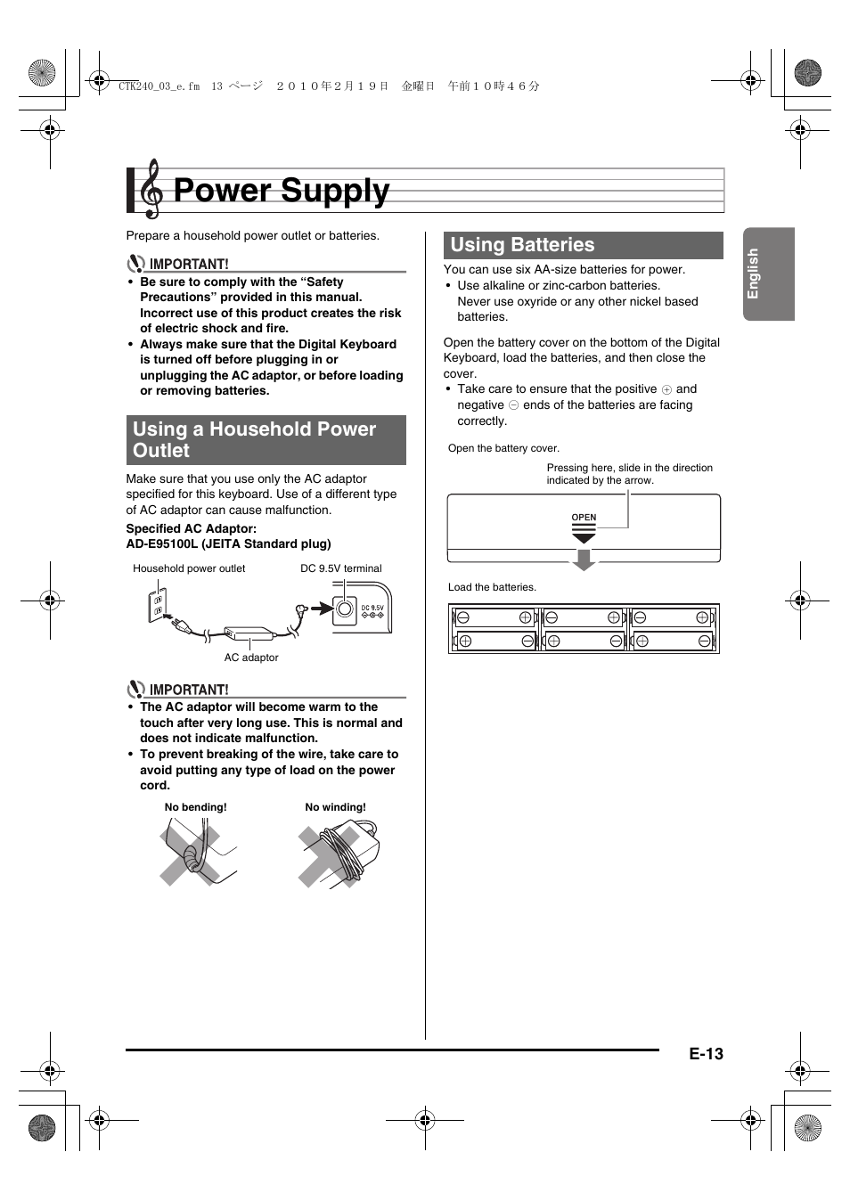 Power supply, Using a household power outlet, Using batteries | E-13 | Casio CTK240ES1A User Manual | Page 15 / 46