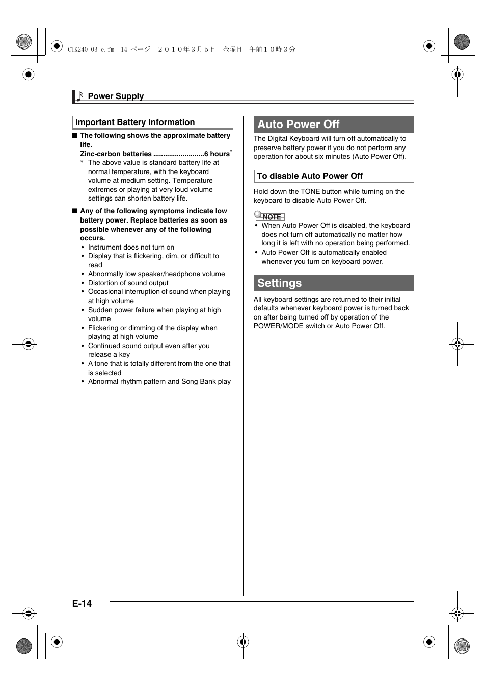 Auto power off, Settings, E-14 | Casio CTK240ES1A User Manual | Page 16 / 46