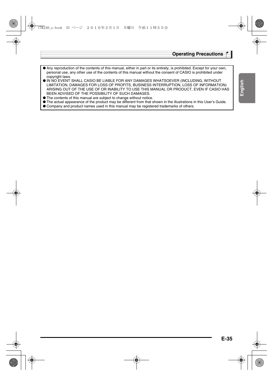 E-35 | Casio CTK240ES1A User Manual | Page 37 / 46