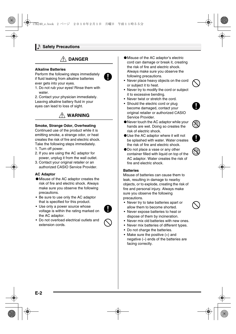 Casio CTK240ES1A User Manual | Page 4 / 46