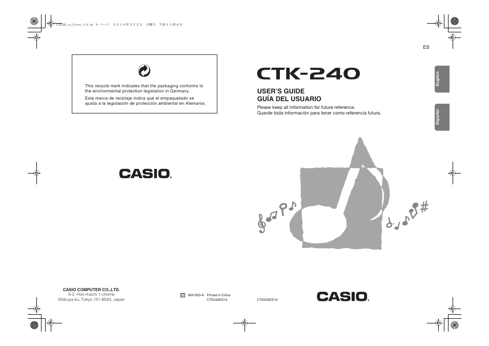 User’s guide guía del usuario | Casio CTK240ES1A User Manual | Page 46 / 46