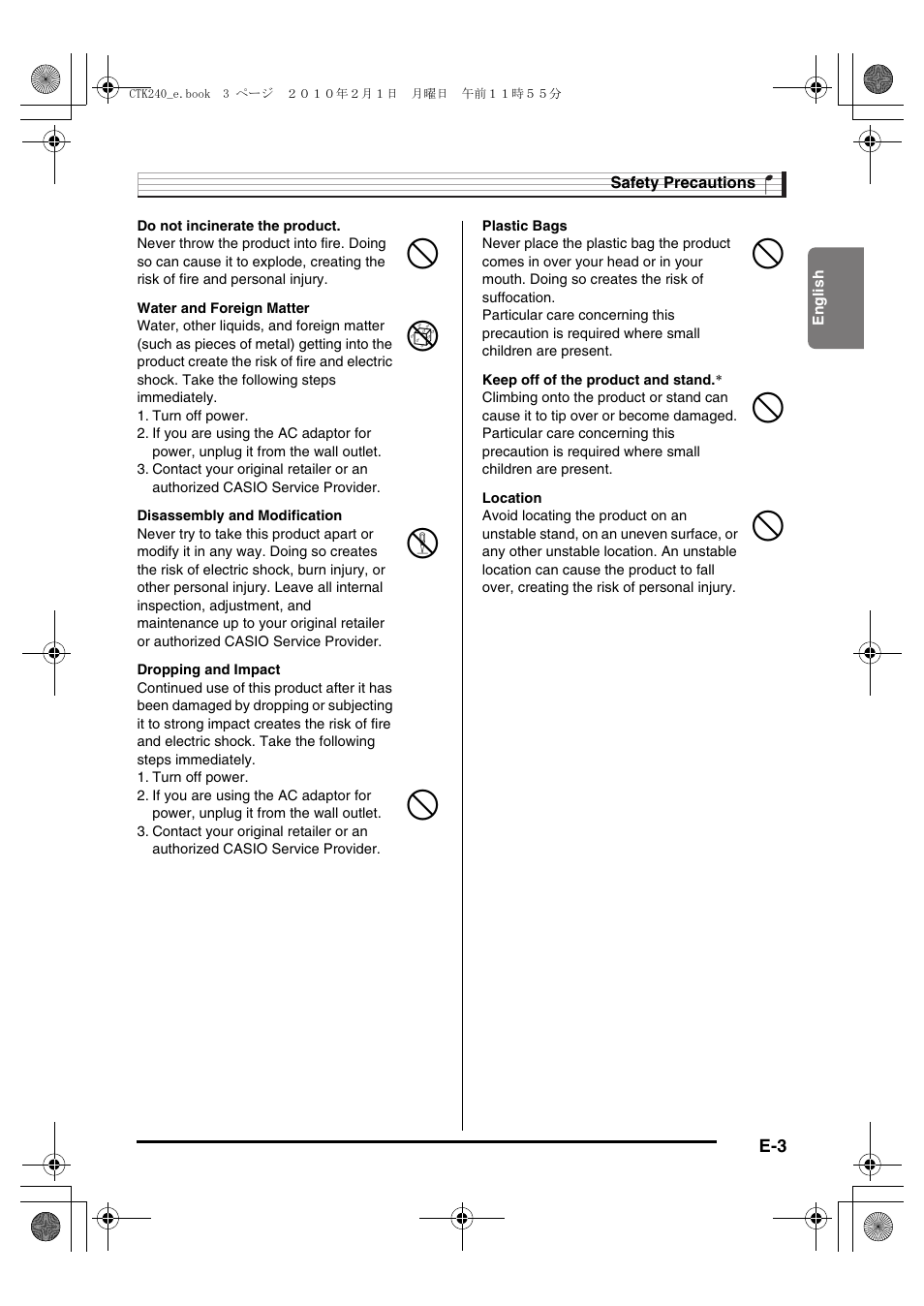 Casio CTK240ES1A User Manual | Page 5 / 46