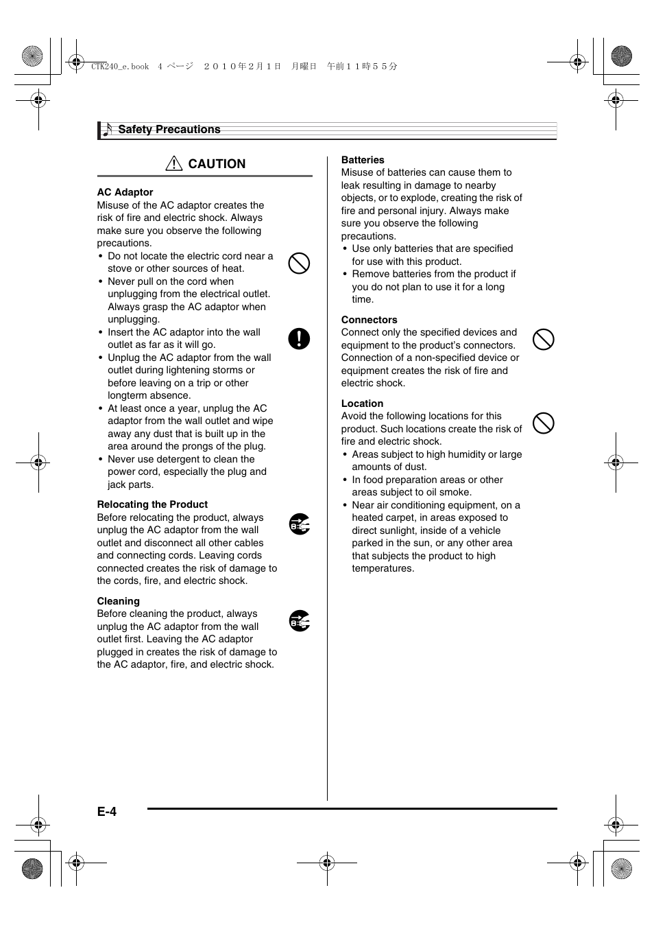 Casio CTK240ES1A User Manual | Page 6 / 46