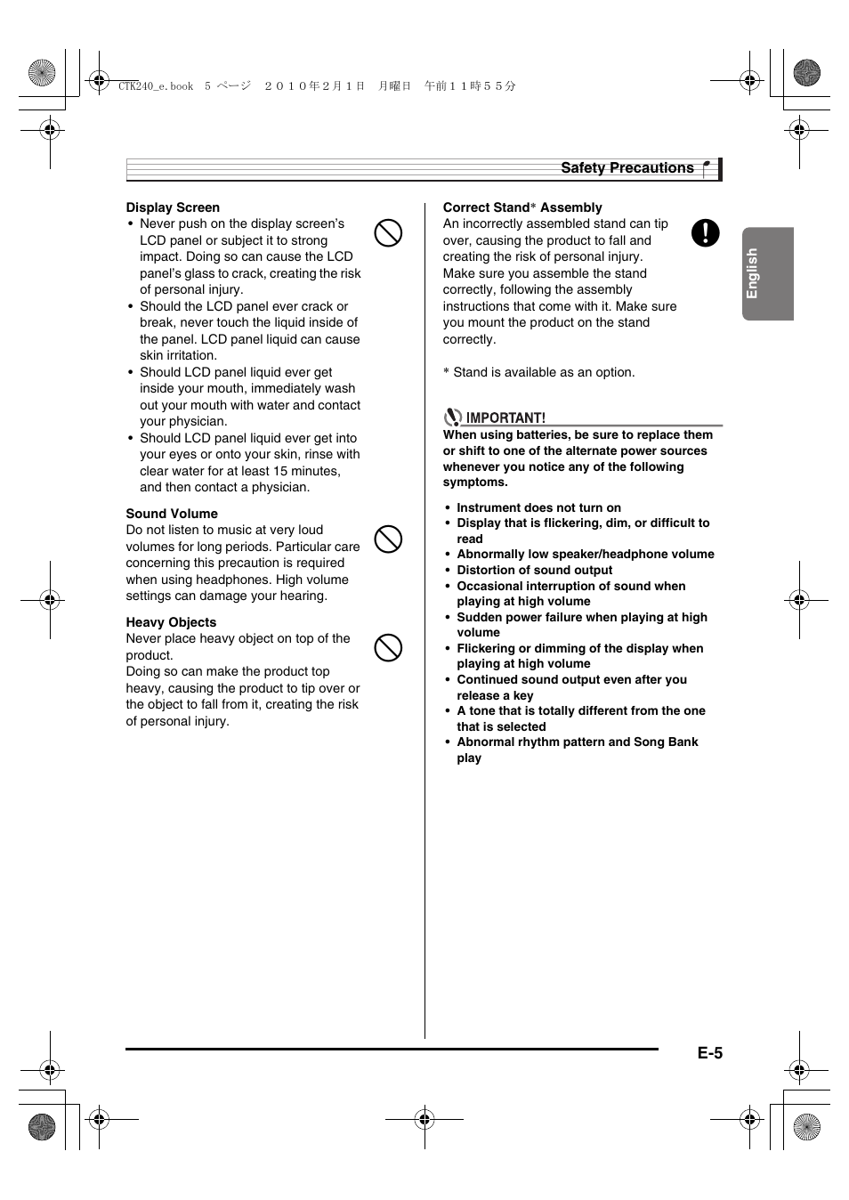 Casio CTK240ES1A User Manual | Page 7 / 46