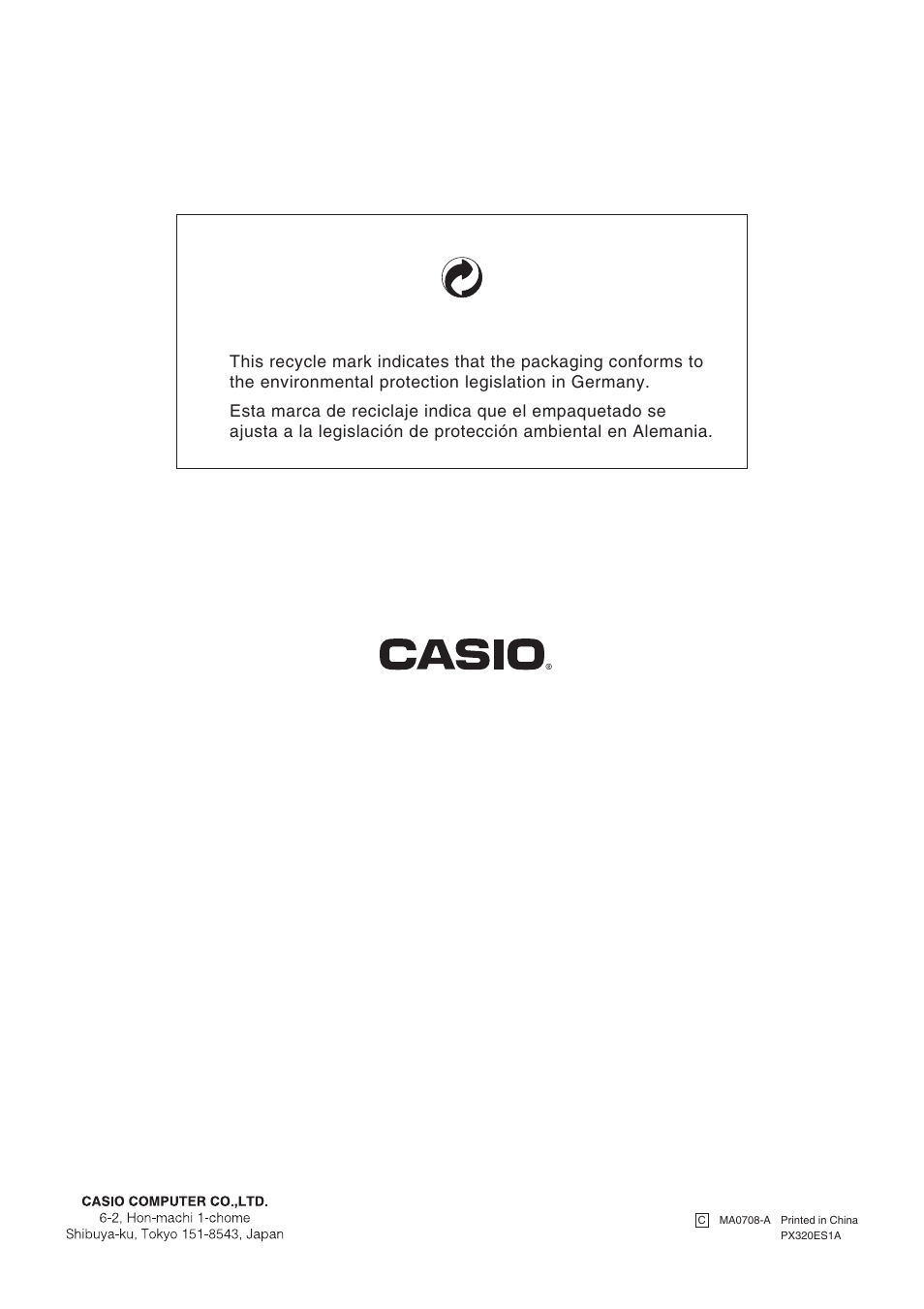 Casio keyboard PX-320 User Manual | Page 62 / 62