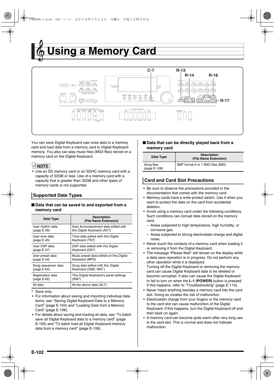 Casio WK6500E1A User Manual | Page 104 / 132