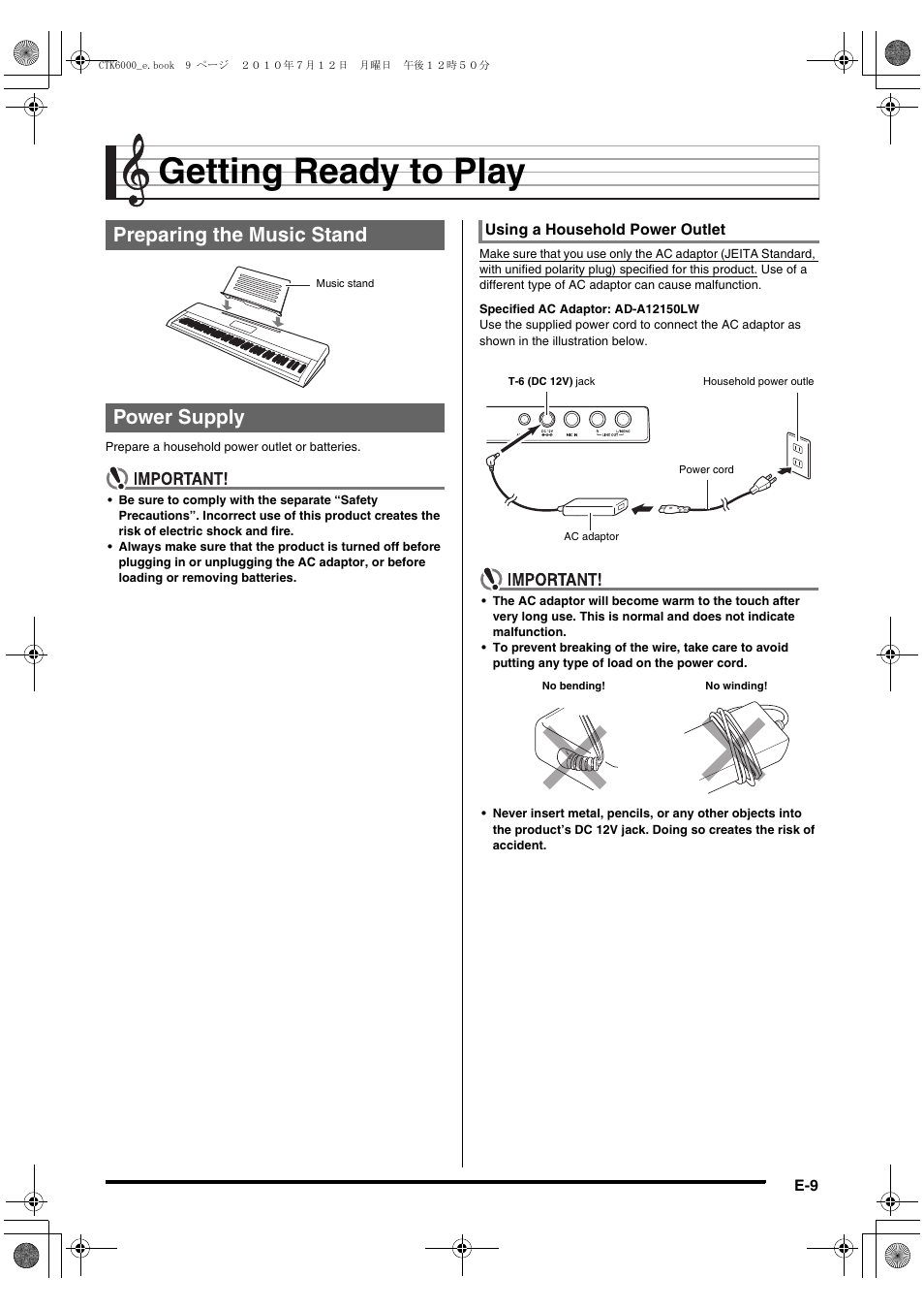 Getting ready to play, Preparing the music stand power supply | Casio WK6500E1A User Manual | Page 11 / 132