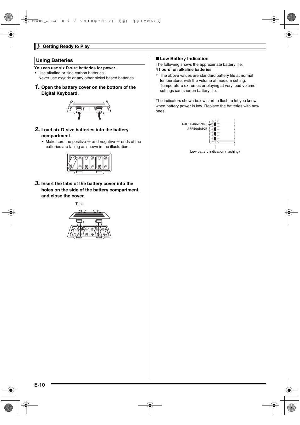 Casio WK6500E1A User Manual | Page 12 / 132