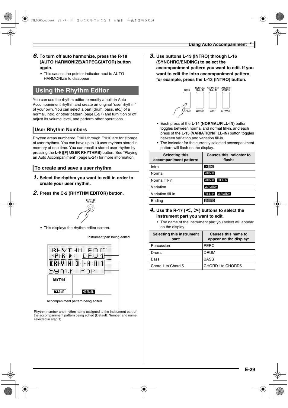 Using the rhythm editor | Casio WK6500E1A User Manual | Page 31 / 132