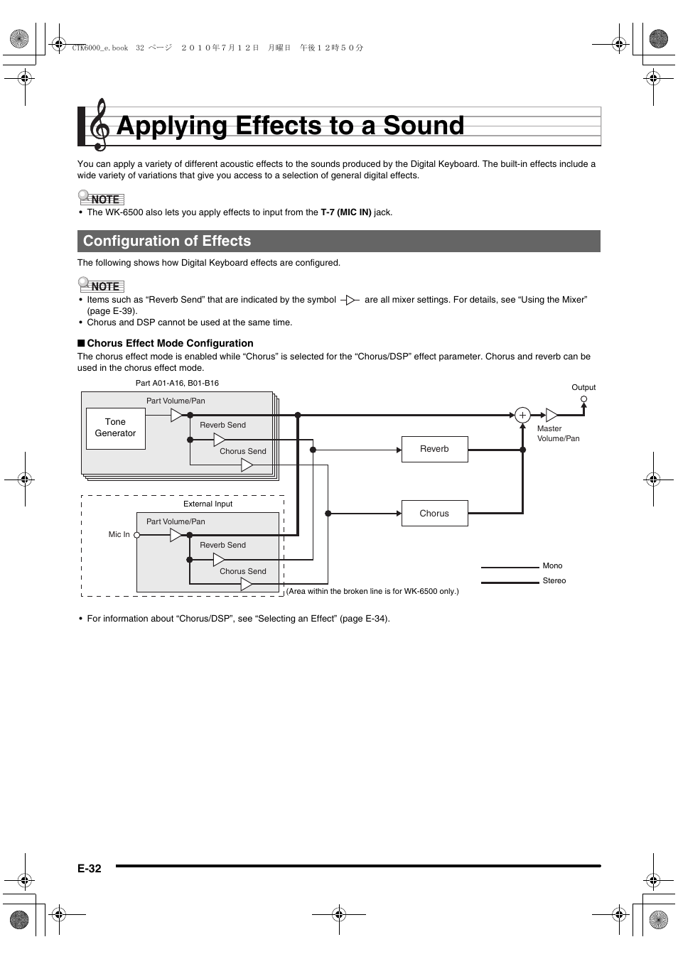 Applying effects to a sound, Configuration of effects | Casio WK6500E1A User Manual | Page 34 / 132