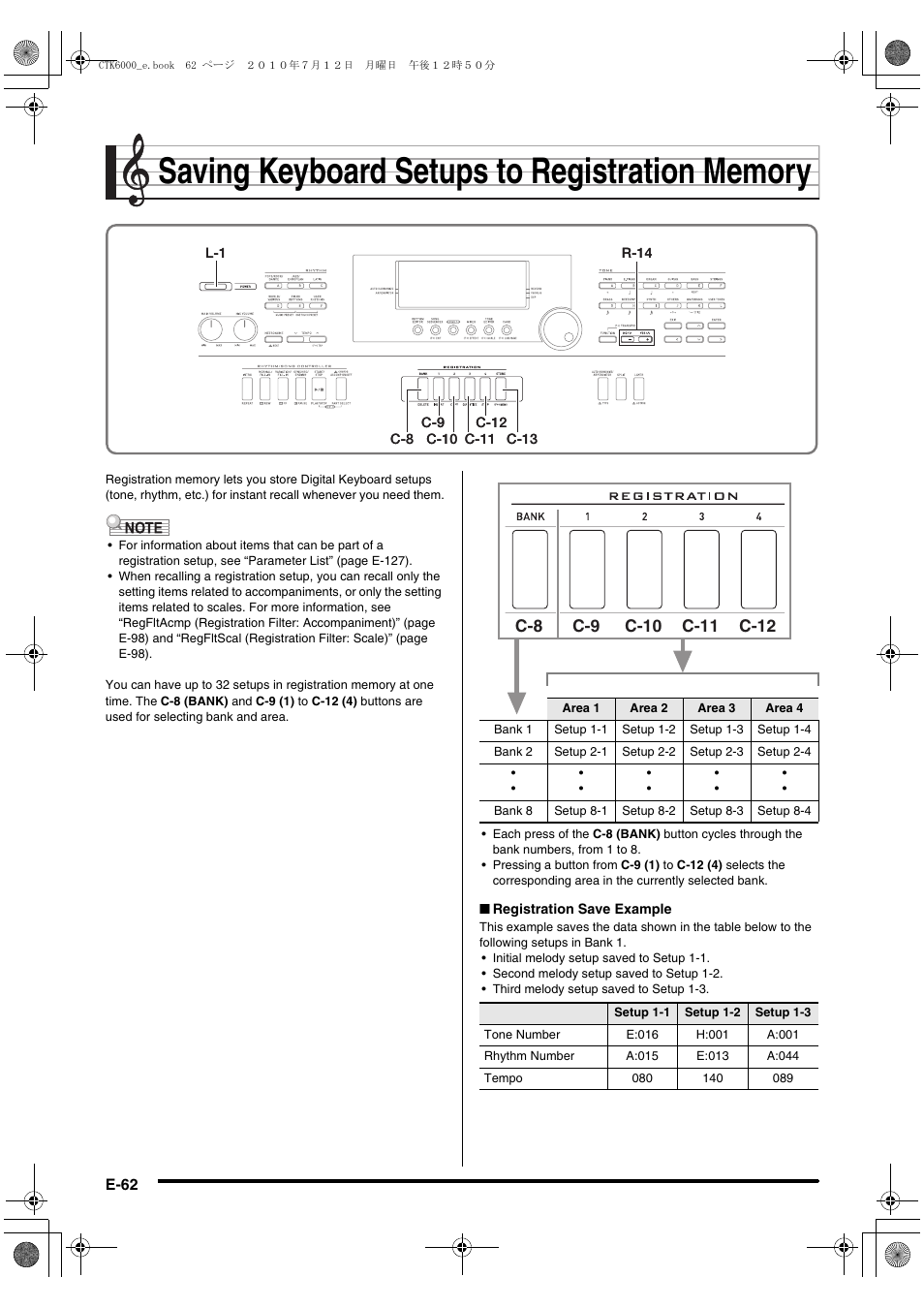 Casio WK6500E1A User Manual | Page 64 / 132