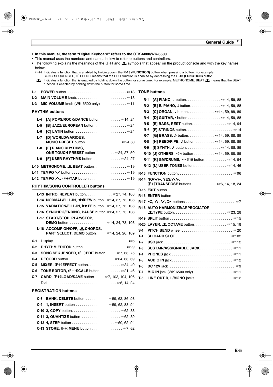 Casio WK6500E1A User Manual | Page 7 / 132