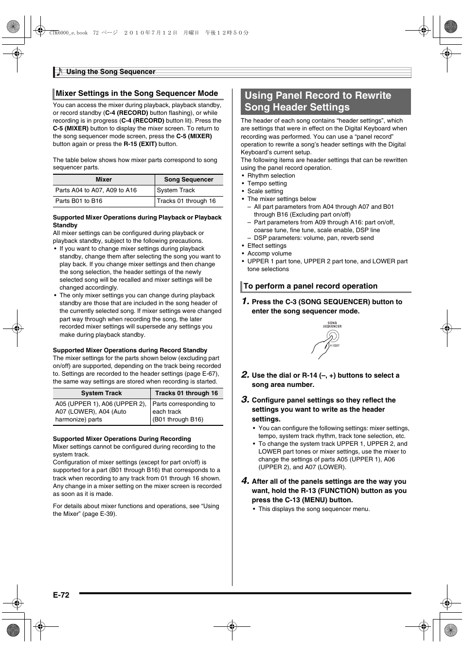 Using panel record to rewrite song header settings | Casio WK6500E1A User Manual | Page 74 / 132