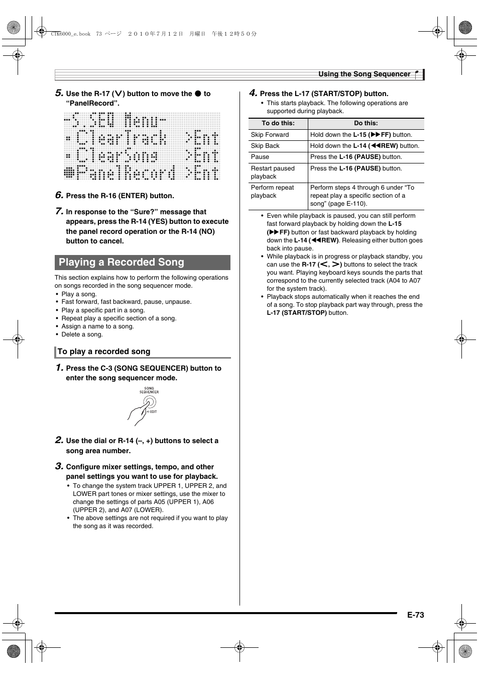 Playing a recorded song | Casio WK6500E1A User Manual | Page 75 / 132
