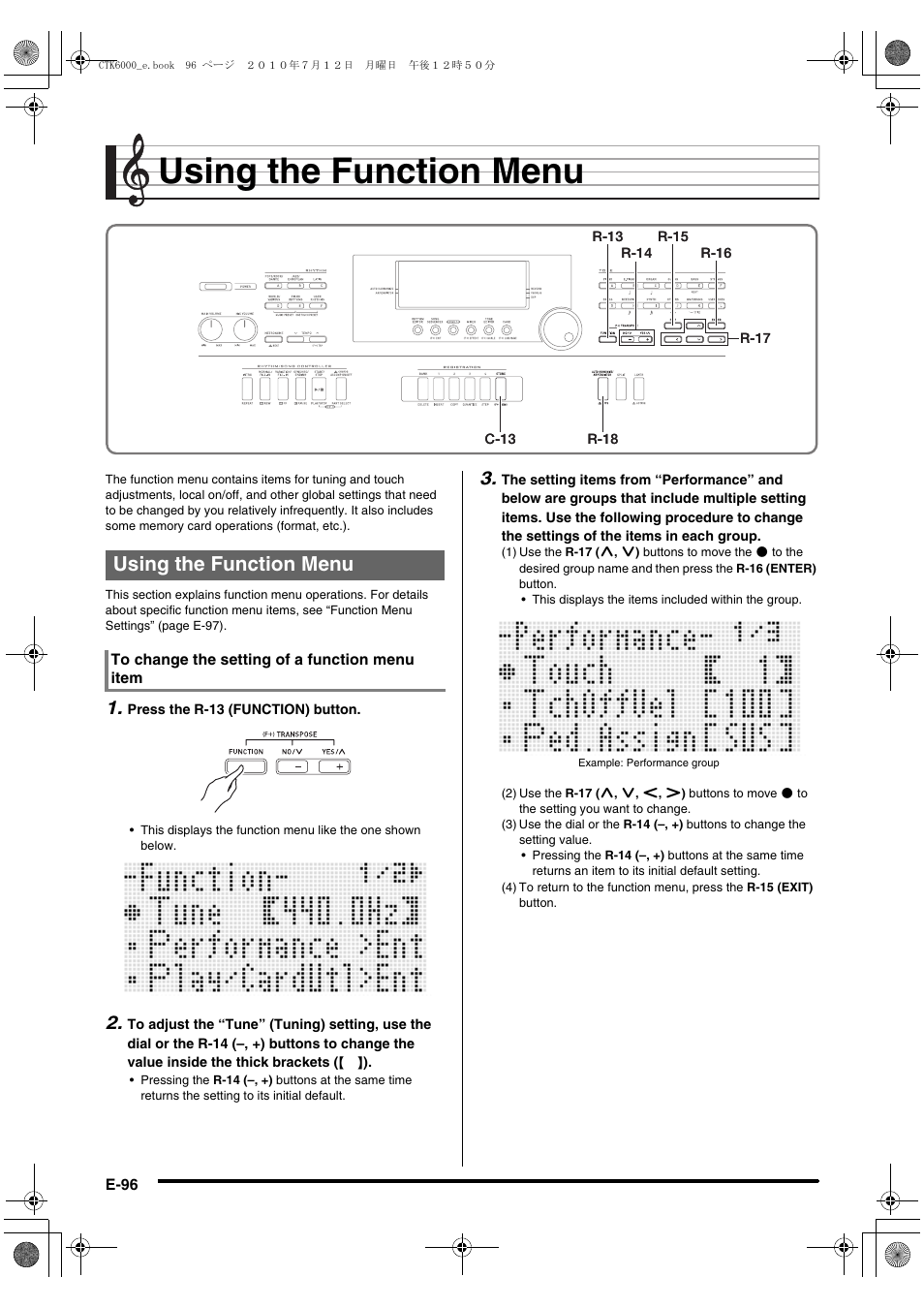 Using the function menu | Casio WK6500E1A User Manual | Page 98 / 132
