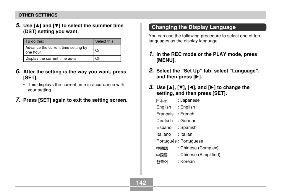 Changing the display language | Casio QV-R61 User Manual | Page 142 / 210