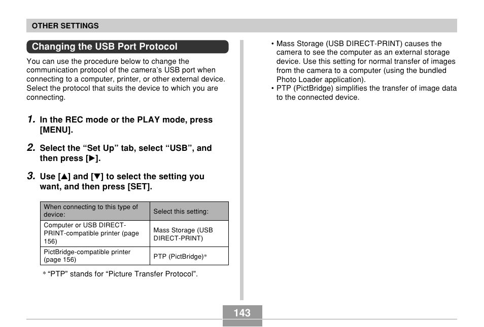 Changing the usb port protocol | Casio QV-R61 User Manual | Page 143 / 210