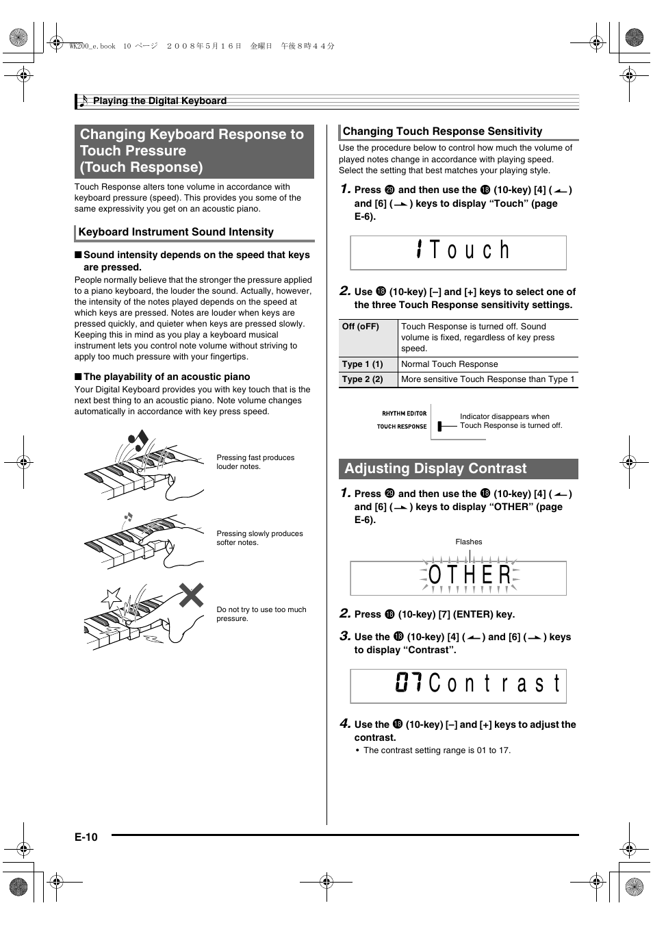 Adjusting display contrast | Casio wk 200 User Manual | Page 12 / 80