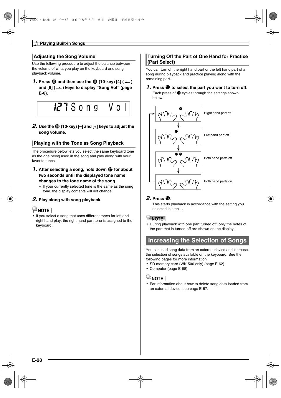 S o n, V o l, Increasing the selection of songs | Casio wk 200 User Manual | Page 30 / 80