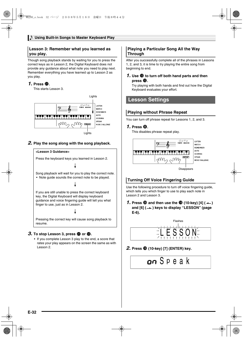 E a k, Lesson settings | Casio wk 200 User Manual | Page 34 / 80