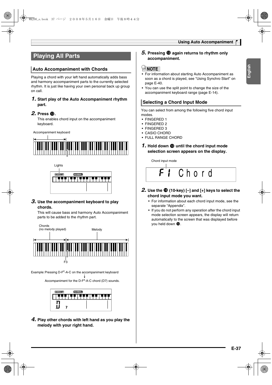 Playing all parts | Casio wk 200 User Manual | Page 39 / 80