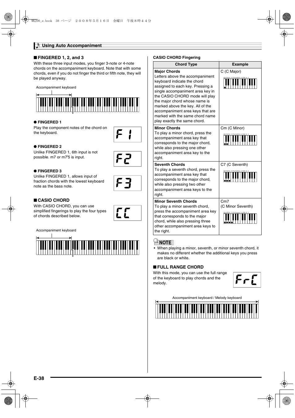 E-38, Using auto accompaniment, Fingered 1, 2, and 3 | Casio chord, Full range chord, Accompaniment keyboard | Casio wk 200 User Manual | Page 40 / 80