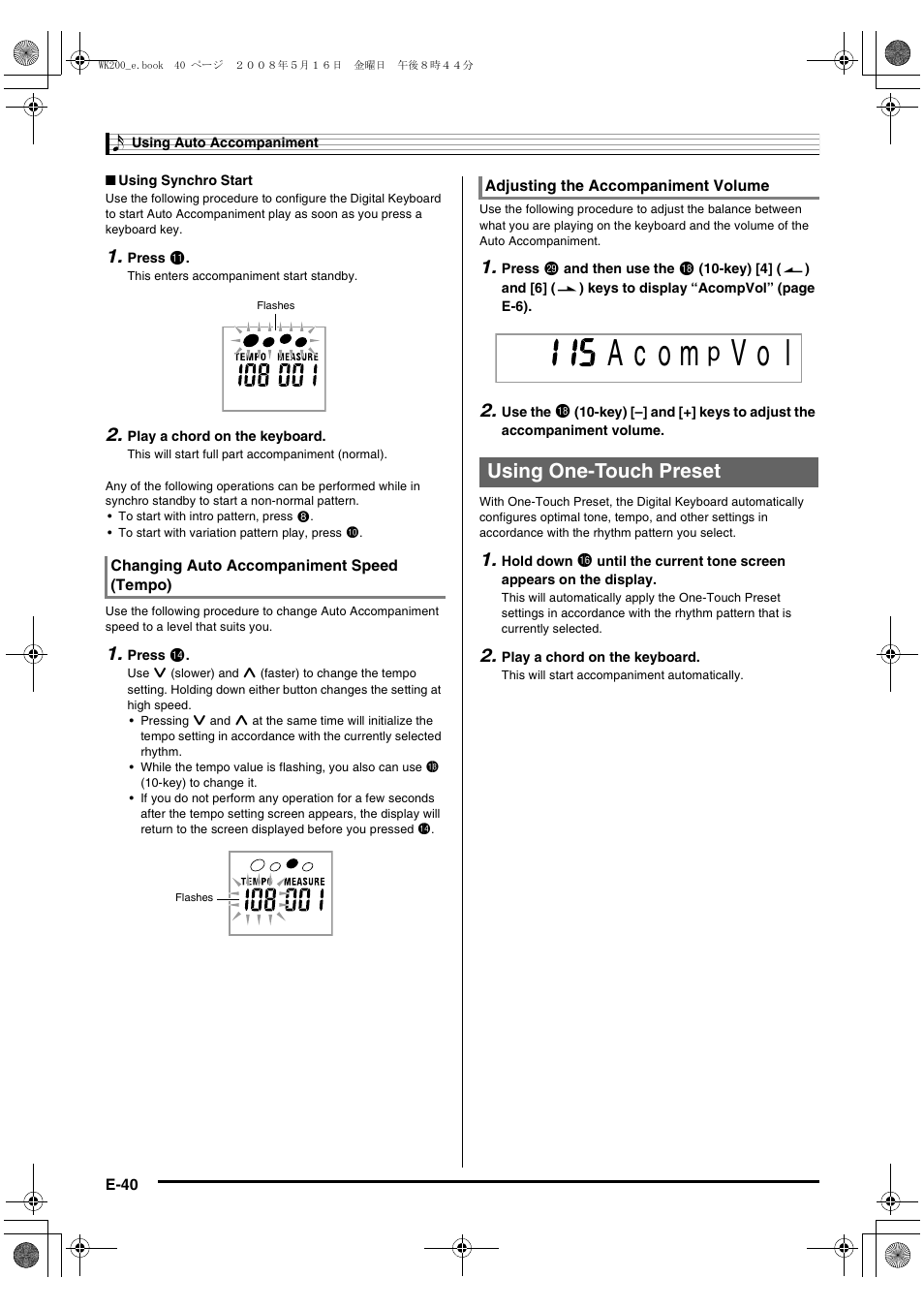 A c o m, V o l, Using one-touch preset | Casio wk 200 User Manual | Page 42 / 80