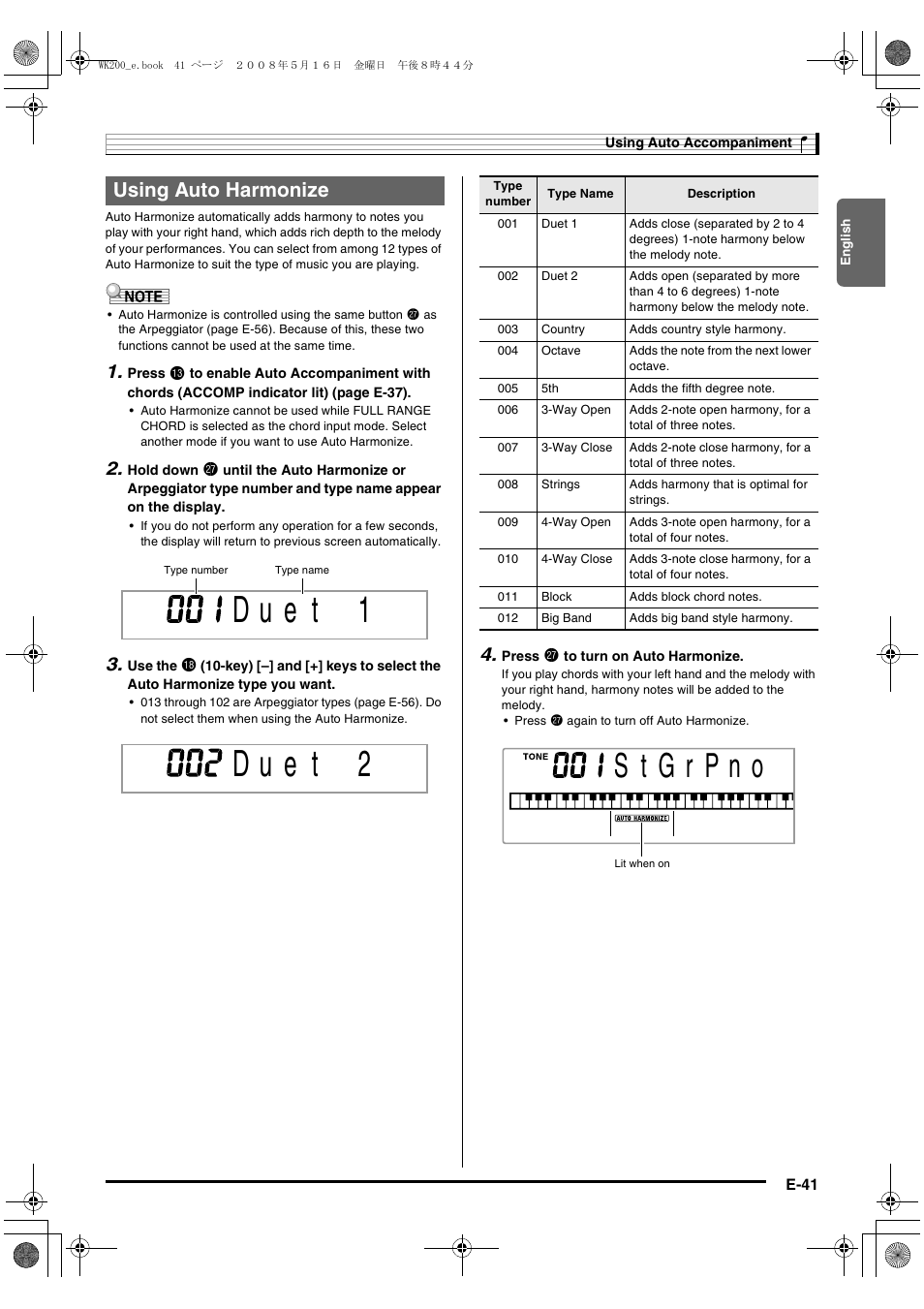 D u e t, Using auto harmonize | Casio wk 200 User Manual | Page 43 / 80