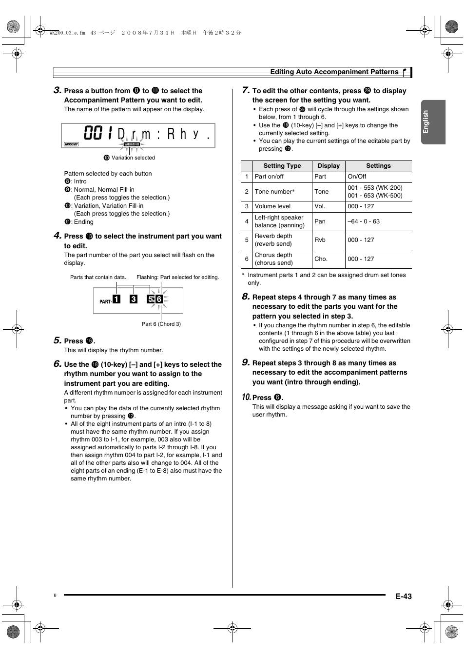 D r m : r h | Casio wk 200 User Manual | Page 45 / 80