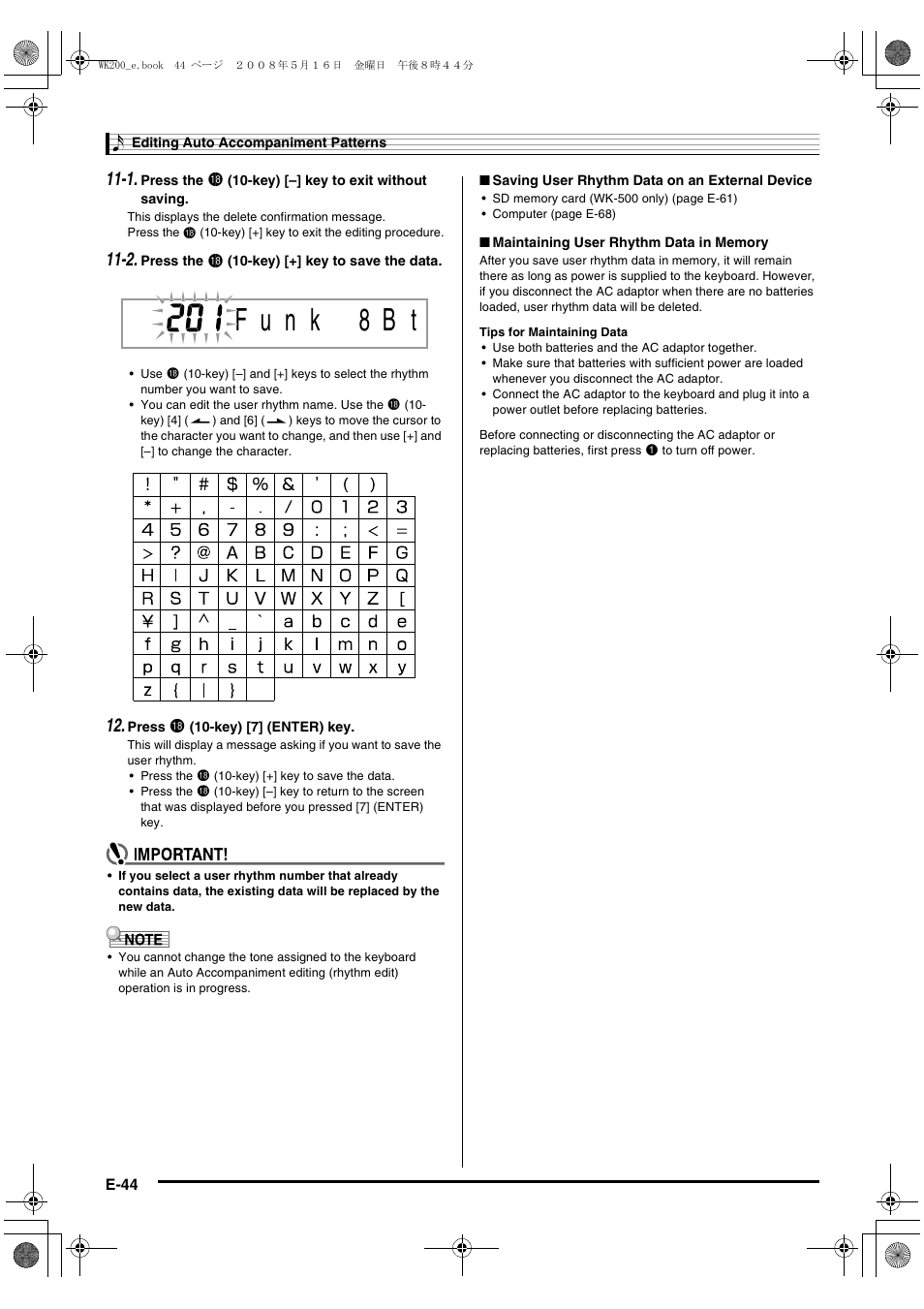 Casio wk 200 User Manual | Page 46 / 80