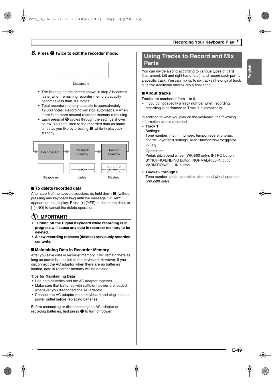 Using tracks to record and mix parts | Casio wk 200 User Manual | Page 51 / 80