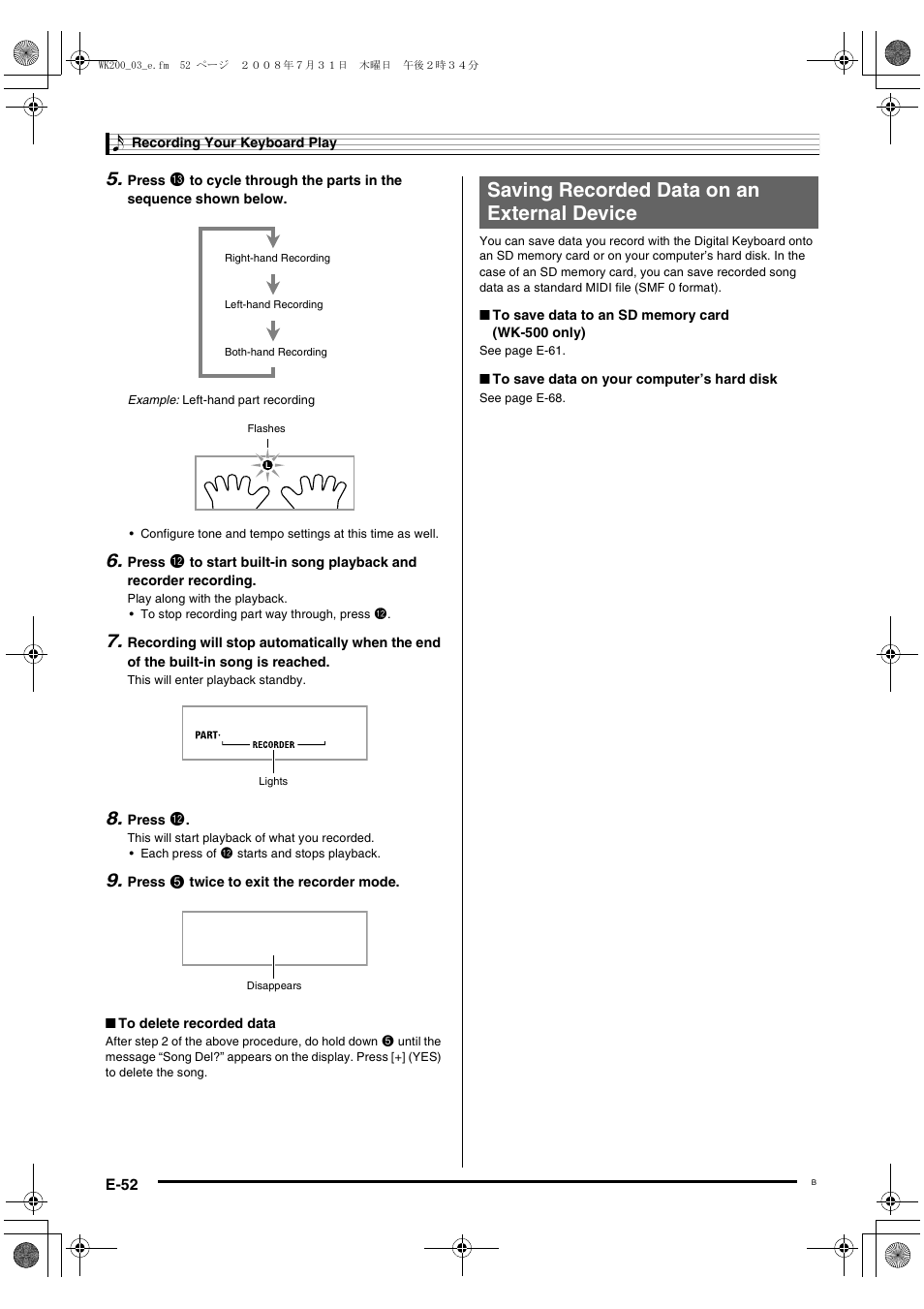Saving recorded data on an external device | Casio wk 200 User Manual | Page 54 / 80