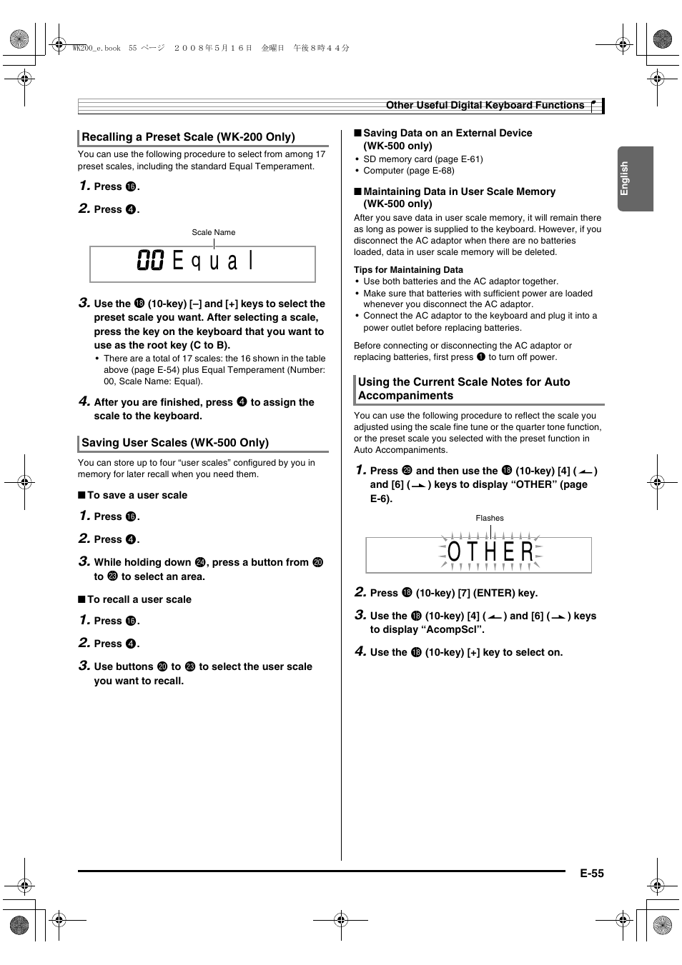 U a l | Casio wk 200 User Manual | Page 57 / 80