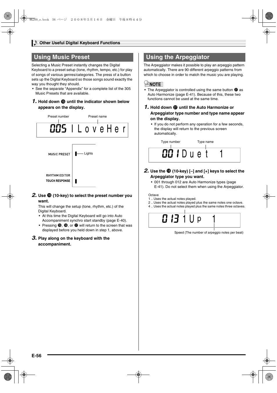 Using music preset, Using the arpeggiator | Casio wk 200 User Manual | Page 58 / 80