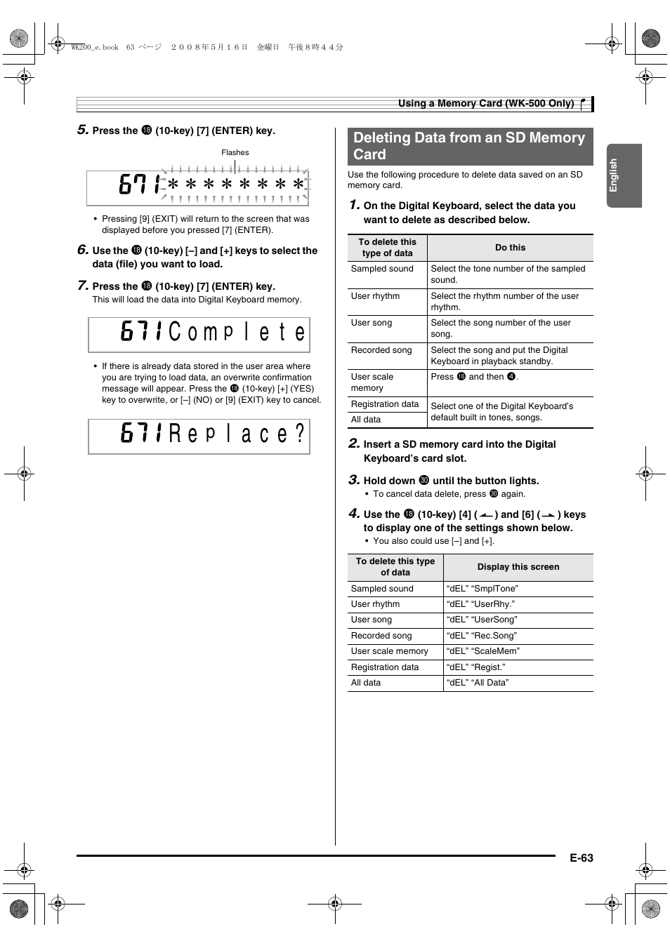 C o m, L a c e | Casio wk 200 User Manual | Page 65 / 80