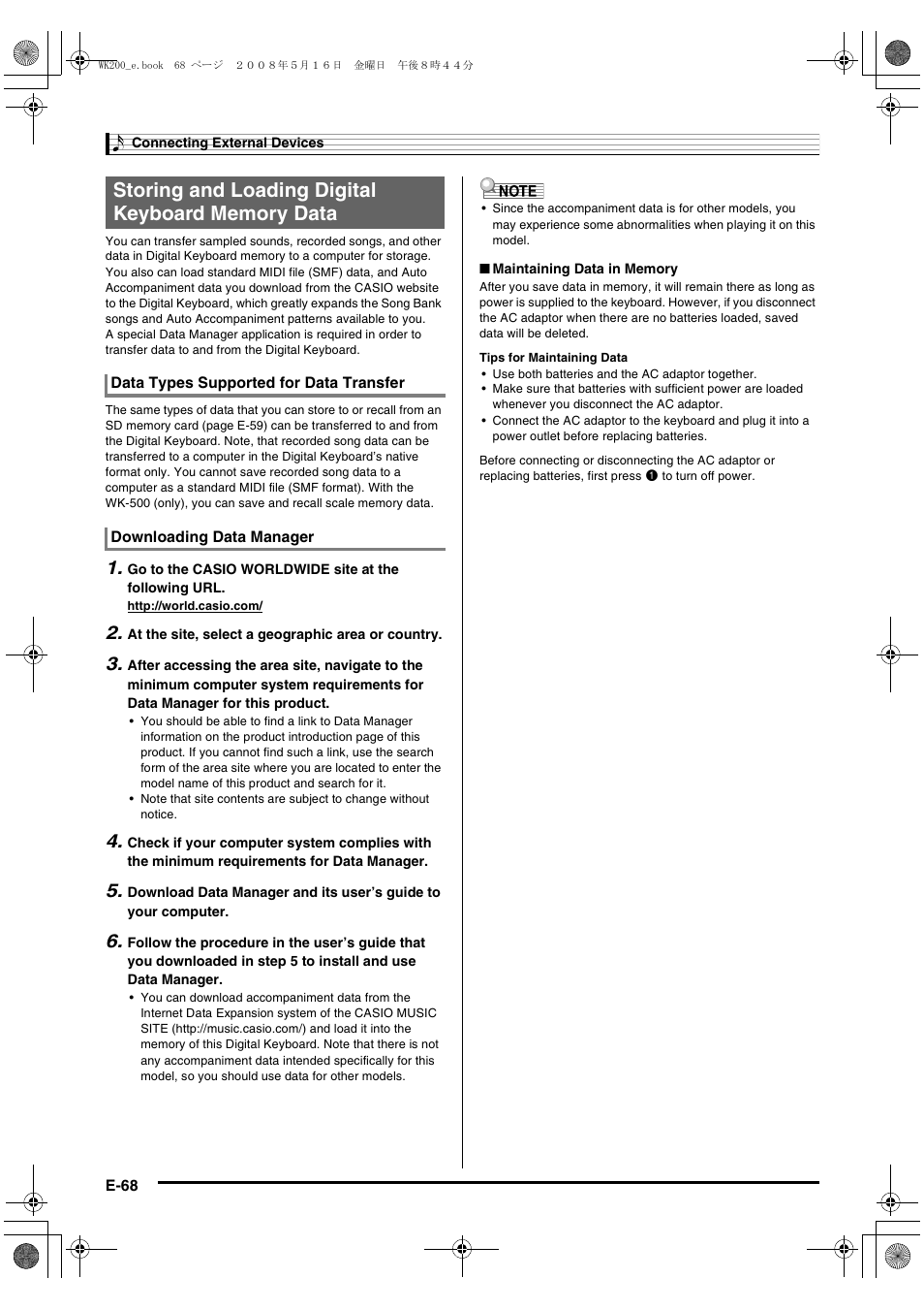 Casio wk 200 User Manual | Page 70 / 80